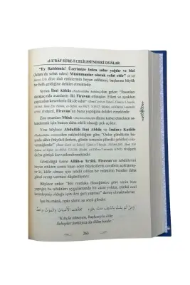Kuranı Kerimdeki Tüm Dualar - 3