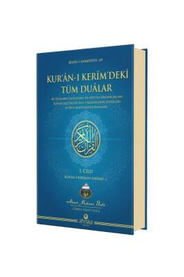Kuranı Kerimdeki Tüm Dualar - Ahıska Yayınevi