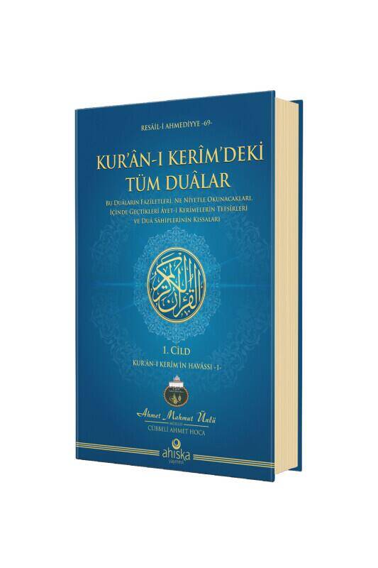 Kuranı Kerimdeki Tüm Dualar - 1