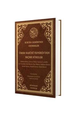 Kuranı Kerimden Cevherler 1. Cilt - Kitapkalbi Yayıncılık
