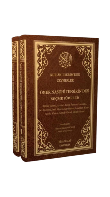 Kuranı Kerimden Cevherler 2 Cilt Takım - Kitapkalbi Yayıncılık (1)