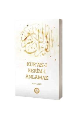Kuranı Kerimi Anlamak - Hala Kitap