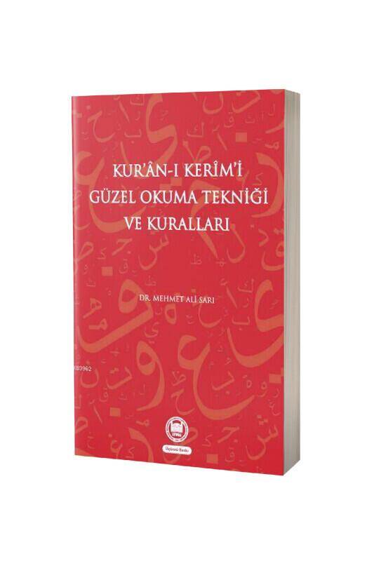 Kuranı Kerimi Güzel Okuma Tekniği Ve Kuralları - 2