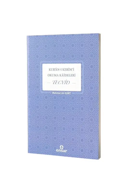 Kuranı Kerimi Okuma Kaideleri Tecvid - 2