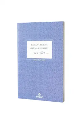 Kuranı Kerimi Okuma Kaideleri Tecvid - 1