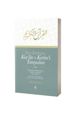 Kuranı Kerimi Tanıyalım - Semerkand Yayınları