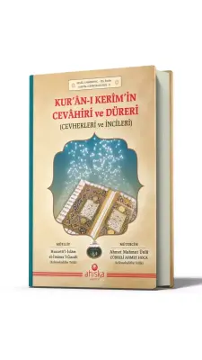 Kuranı Kerimin Cevahiri Ve Düreri Cevherleri Ve İncileri - 5