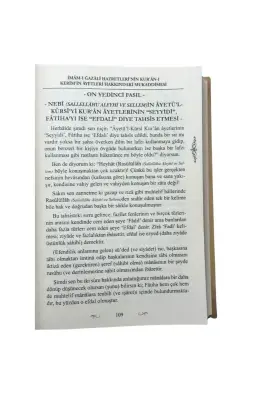Kuranı Kerimin Cevahiri Ve Düreri Cevherleri Ve İncileri - Ahıska Yayınevi (1)