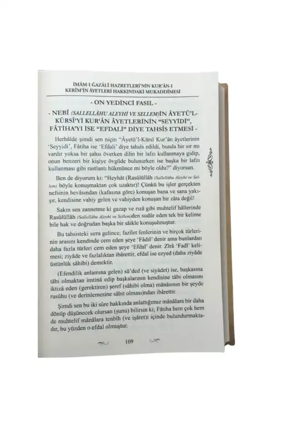 Kuranı Kerimin Cevahiri Ve Düreri Cevherleri Ve İncileri - 2