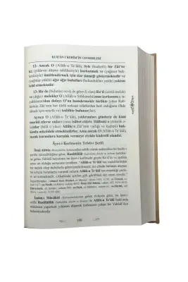 Kuranı Kerimin Cevahiri Ve Düreri Cevherleri Ve İncileri - 3