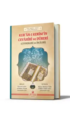 Kuranı Kerimin Cevahiri Ve Düreri Cevherleri Ve İncileri - 4