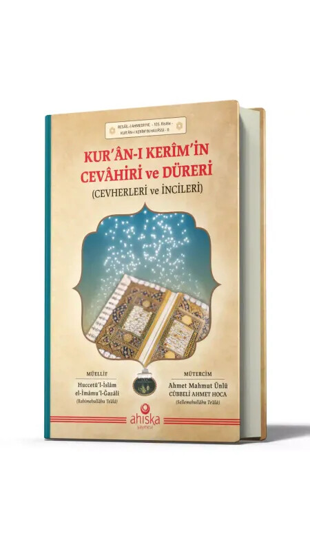 Kuranı Kerimin Cevahiri Ve Düreri Cevherleri Ve İncileri - Ahıska Yayınevi
