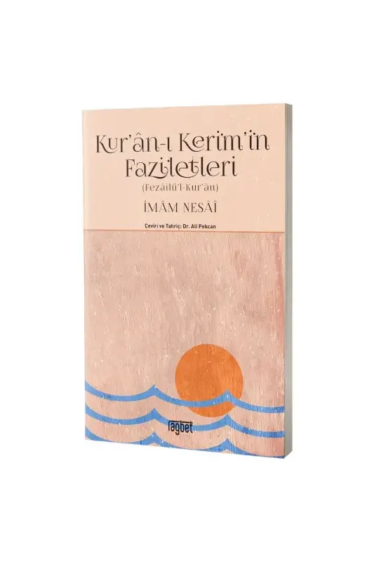 Kuranı Kerimin Faziletleri - 2