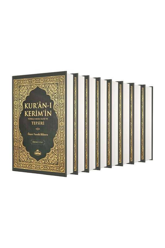 Kuranı Kerimin Türkçe Meali Alisi Ve Tefsiri 8 Cilt Takım - 2