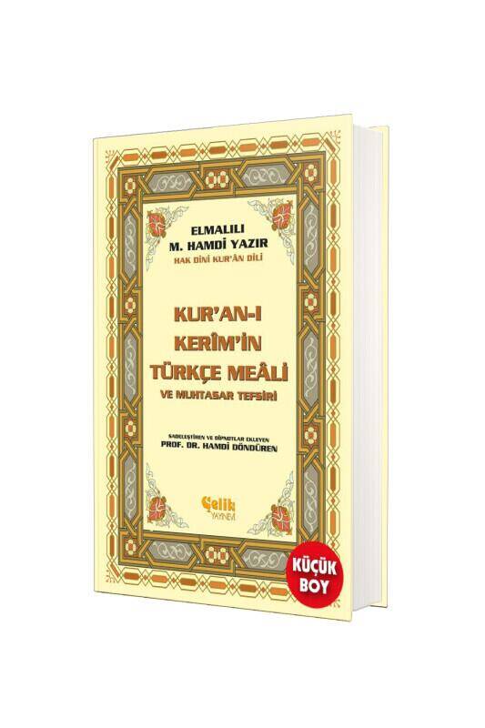 Kuranı Kerimin Türkçe Meali Hafız Boy - Ciltli - 2