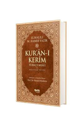Kuranı Kerimin Türkçe Meali ve Muhtasar Tefsiri - Çelik Yayınevi
