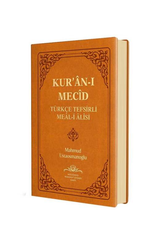 Kuranı Mecid Hafız Boy Sadece Meal - 5