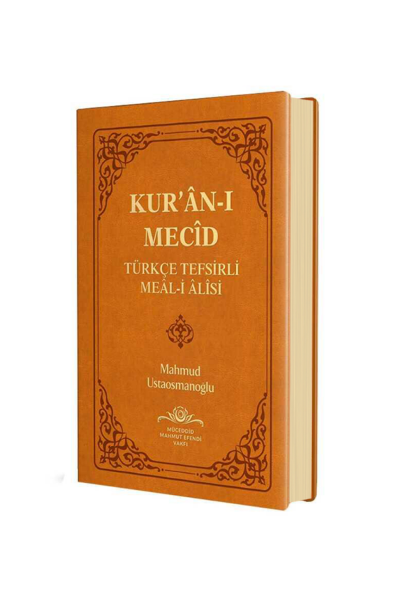 Kuranı Mecid Hafız Boy Sadece Meal - 4
