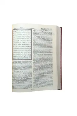 Kuranı Mecid Ve Tefsirli Meali Alisi Hafız Boy - Ciltli - 3