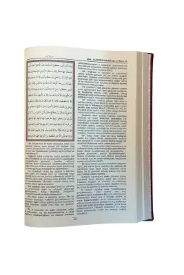 Kuranı Mecid Ve Tefsirli Meali Alisi Orta Boy Azerice - Deri Cilt - Ahıska Yayınevi (1)