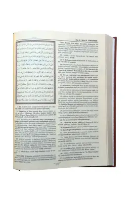 Kuranı Mecid Ve Tefsirli Meali Alisi Orta Boy - Deri Cilt - Ahıska Yayınevi (1)