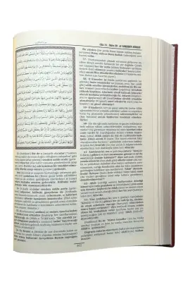 Kuranı Mecid Ve Tefsirli Meali Alisi Rahle Boy - Ciltli - Ahıska Yayınevi (1)