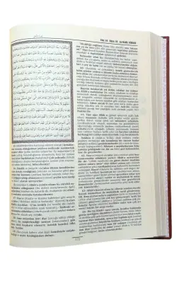 Kuranı Mecid Ve Tefsirli Meali Alisi Rahle Boy - Ciltli - 3