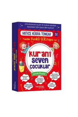 Kuranı Seven Çocuklar 9 Kitap Set - Hayy Kitap (1)