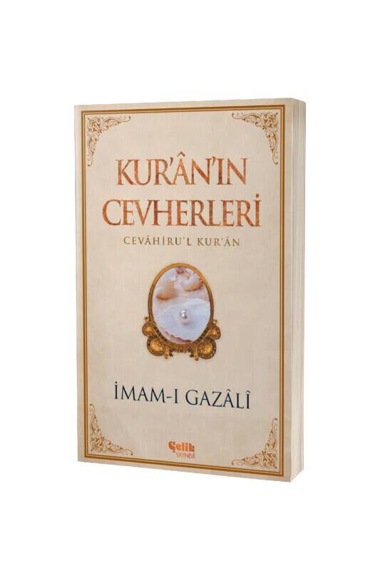 Kuranın Cevherleri - 2