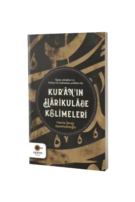 Kuranın Harikulade Kelimeleri - Cezve Kitap (1)