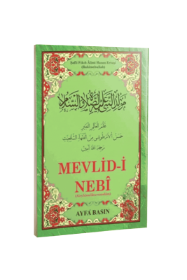 Kürtçe Mevlidi Nebi Müellif Hasan Ertuşi - Ayfa Basın Yayın Dağıtım (1)