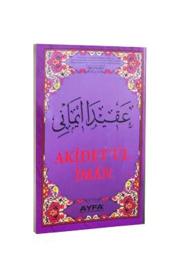 Kürtçe Mevlidi Nebi Müellif Hasan Ertuşi - Ayfa Basın Yayın Dağıtım