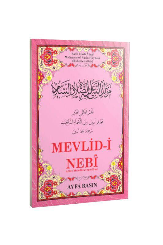 Kürtçe Mevlidi Nebi Müellif Muhammed Emin Haydari - 2
