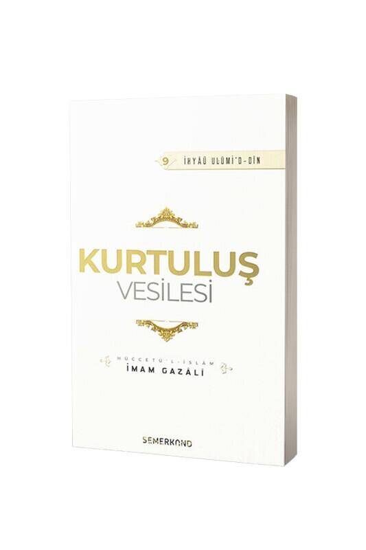 Kurtuluş Vesilesi - 2