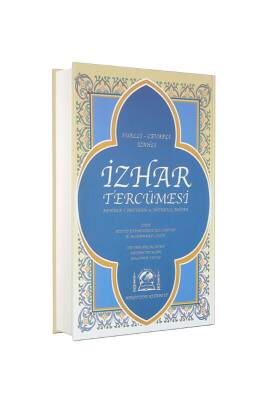 Kütübün Nahiv Arapça - Hanifiyye Kitabevi