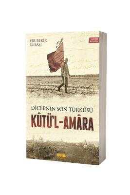 Kütül Amara - Çelik Yayınevi