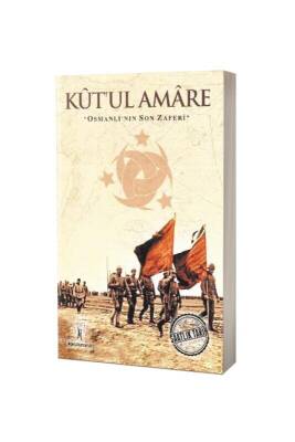Kutul Amare - İlgi Kültür Yayıncılık (1)