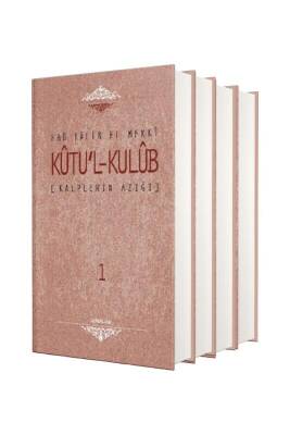 Kutul Kulub Kalplerin Azığı 4 Cilt Takım - Semerkand Yayınları (1)