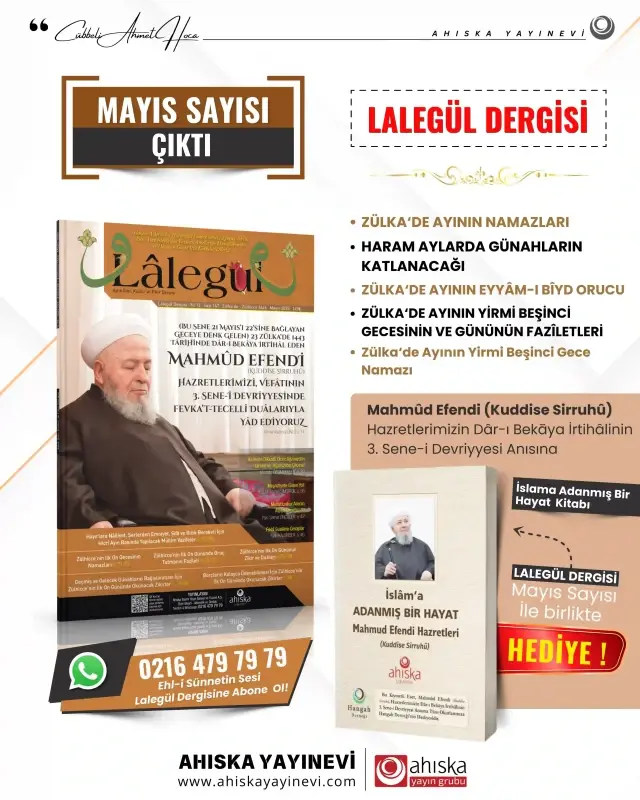 Lalegül Dergisi 147. Sayı Mayıs 2025 - 1