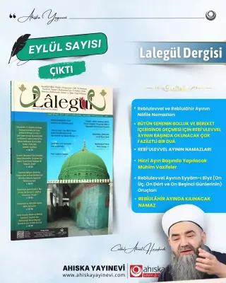 Lalegül Dergisi 151. Sayı Eylül 2025 - 1