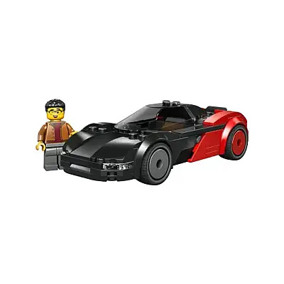 Lego City Elektrikli Süper Araba 60486 - 12
