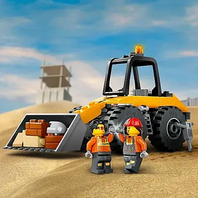 Lego Sarı Tekerlekli İnşaat Yükleyicisi 60450 - 4