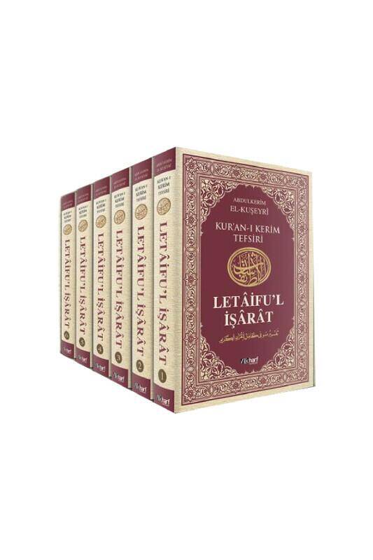 Letaiful İşarat 6 Cilt Takım - Deri - 2