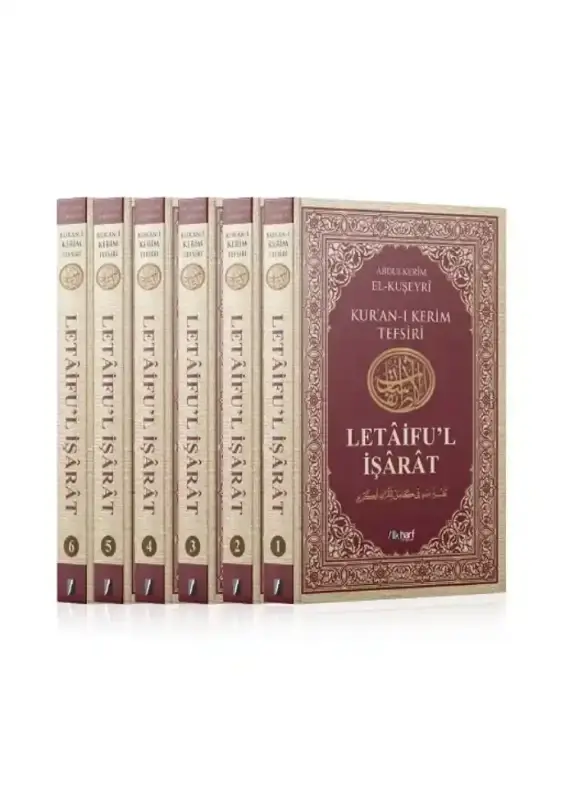 Letaiful İşarat 6 Cilt Takım - Karton Kapak - 2