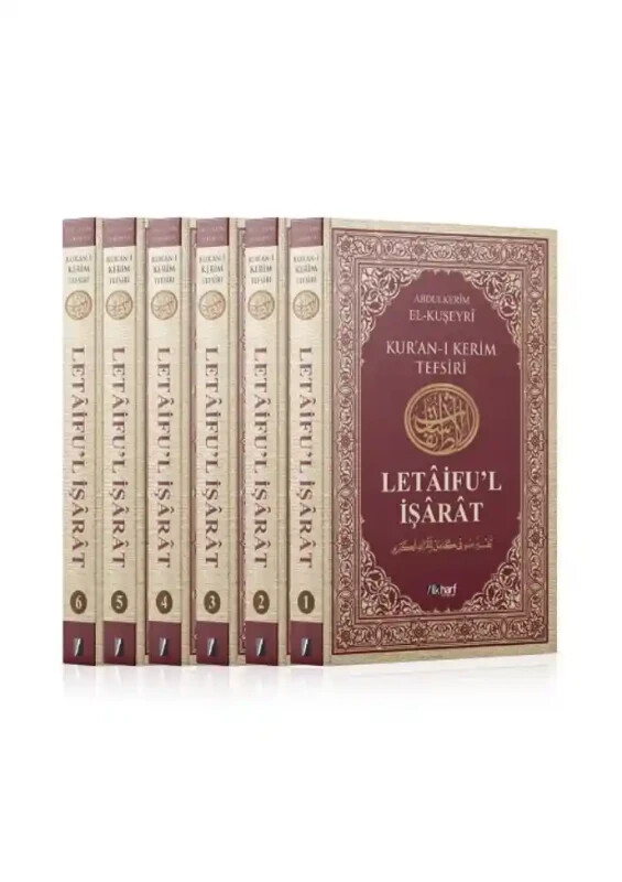 Letaiful İşarat 6 Cilt Takım - Karton Kapak - İlk Harf Yayınevi