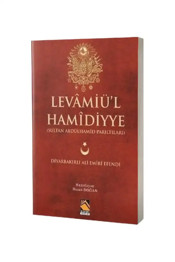 Levamiül Hamidiyye - 1