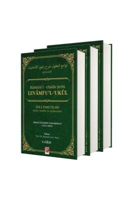 Levamiul Ukul Ramuz Ehadis Şerhi - Gümüşev Yayıncılık