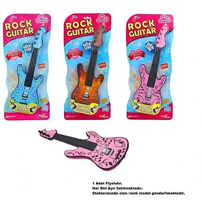 Limon Oyuncak Rock Gitar - 1