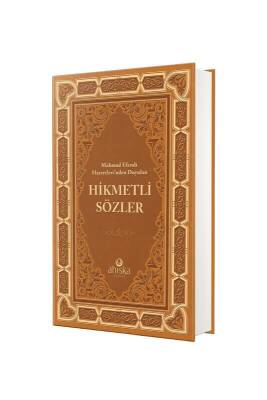 Mahmud Efendi Hazretlerinden Duyulan Hikmetli Sözler - Ciltli - Ahıska Yayınevi