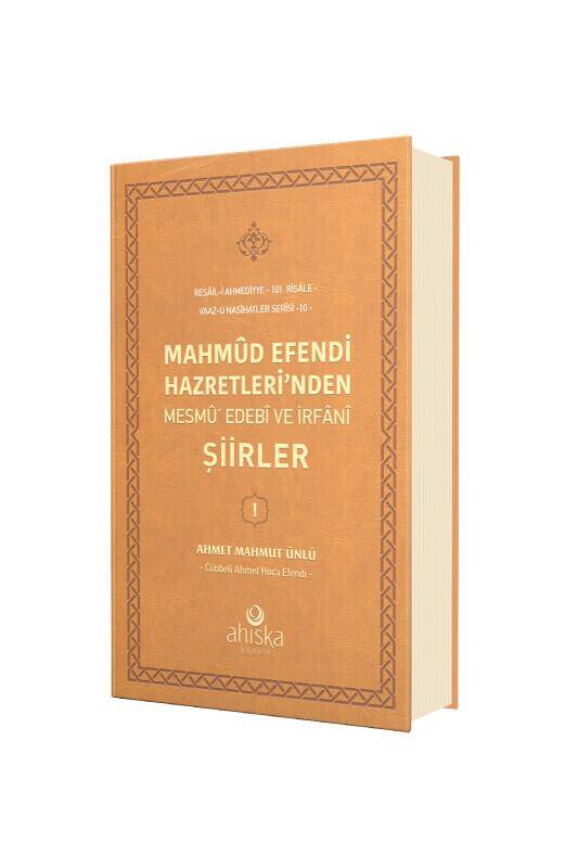 Mahmud Efendi Hazretlerinden Şiirler ve Beyitler - 5